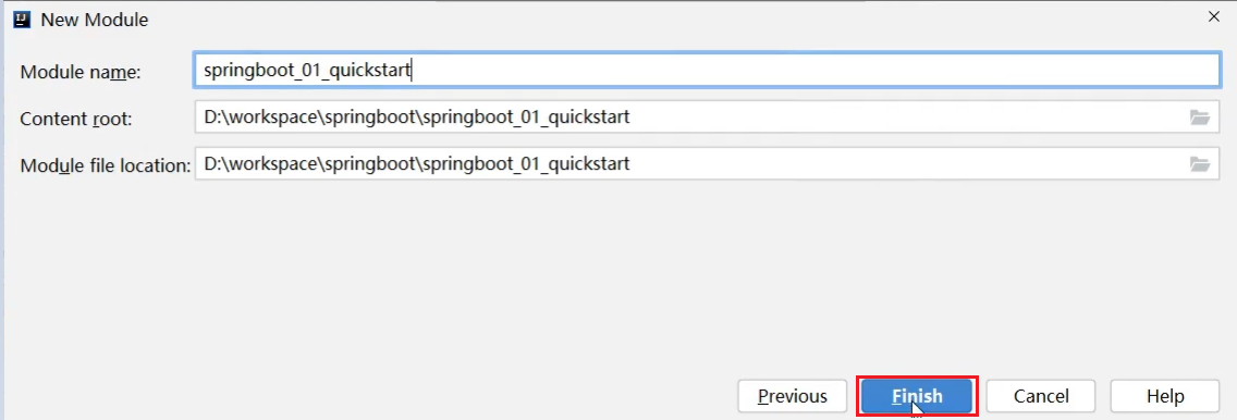 images/1-SpringBoot/image-20210911160353534.png