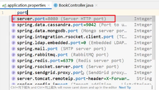 images/1-SpringBoot/image-20210917161422535.png