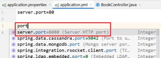 images/1-SpringBoot/image-20210917162512646.png