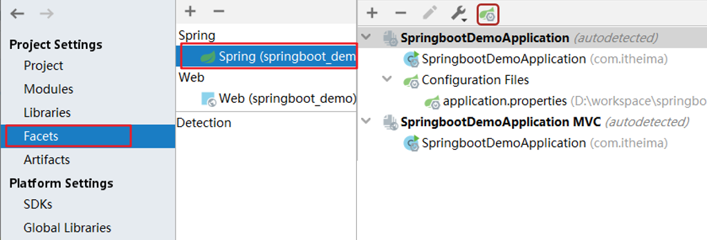 images/1-SpringBoot/image-20210917163736458.png