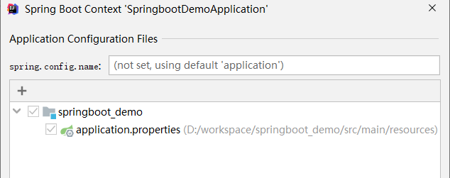 images/1-SpringBoot/image-20210917163818051.png