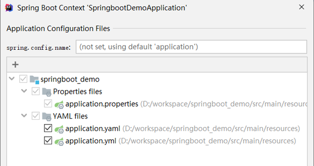 images/1-SpringBoot/image-20210917163846243.png