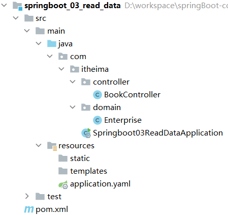 images/1-SpringBoot/image-20210917172736484.png