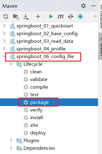 images/1-SpringBoot/image-20210917201243721.png