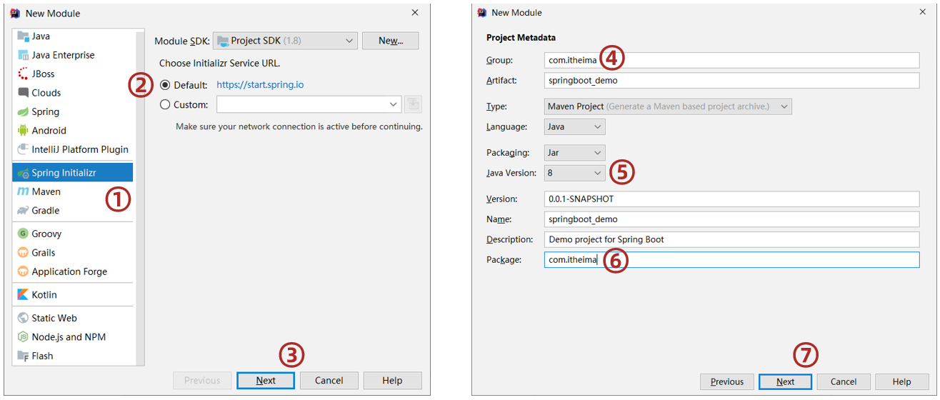 images/1-SpringBoot/image-20210917215913779.png