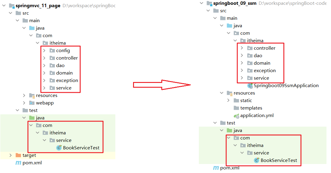 images/1-SpringBoot/image-20210917225715519.png