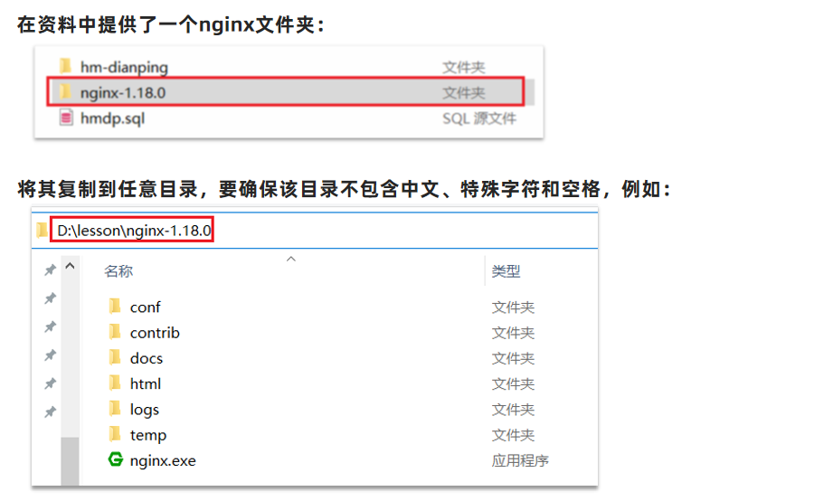 image-20250213101042719