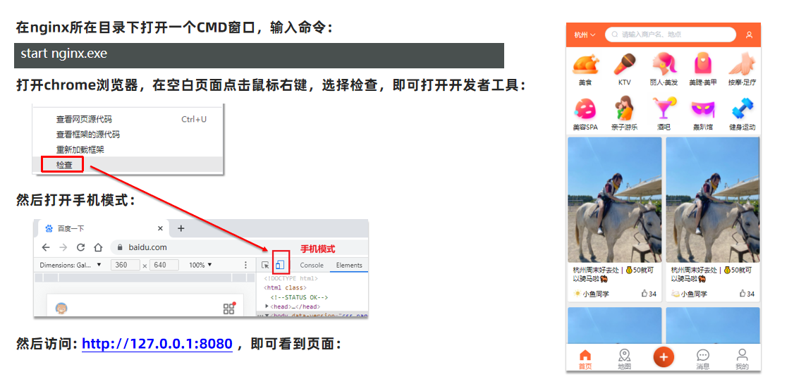 image-20250213101611251