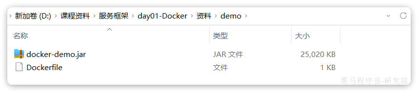 image-20250310121645822