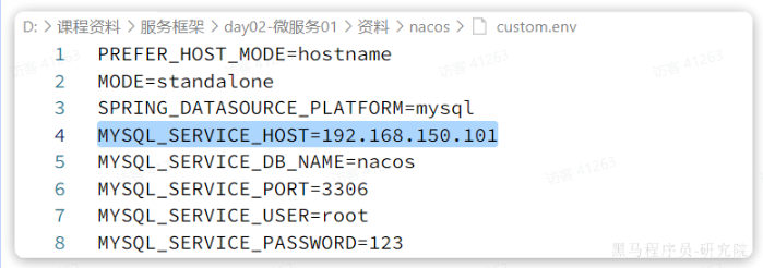 image-20250311094607429