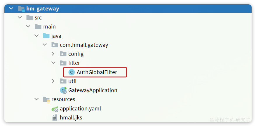 image-20250311122534714