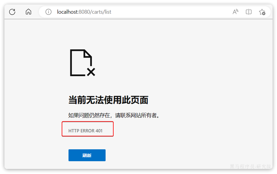 image-20250311122632656