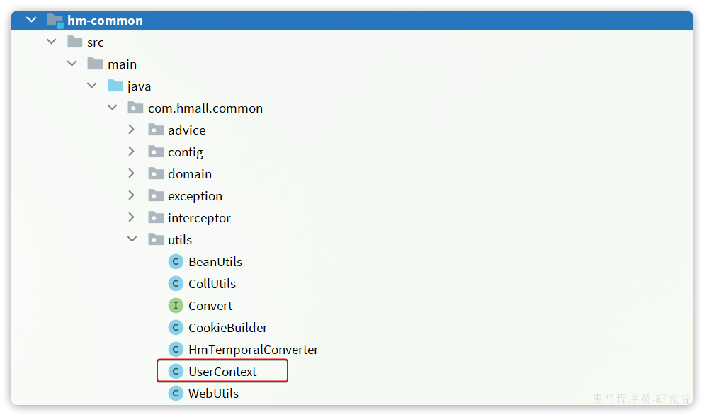 image-20250312101522050