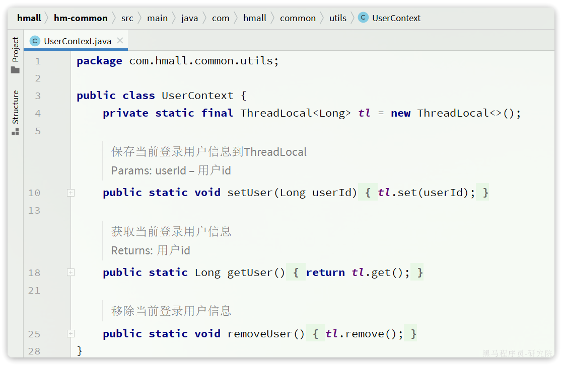 image-20250312101536102