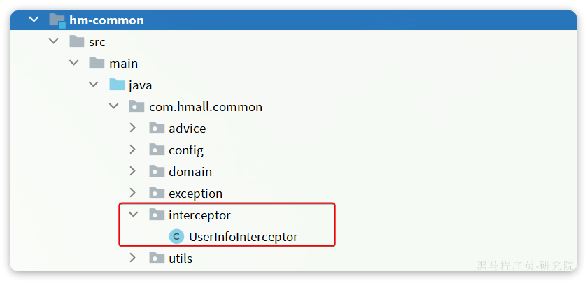 image-20250312101550915