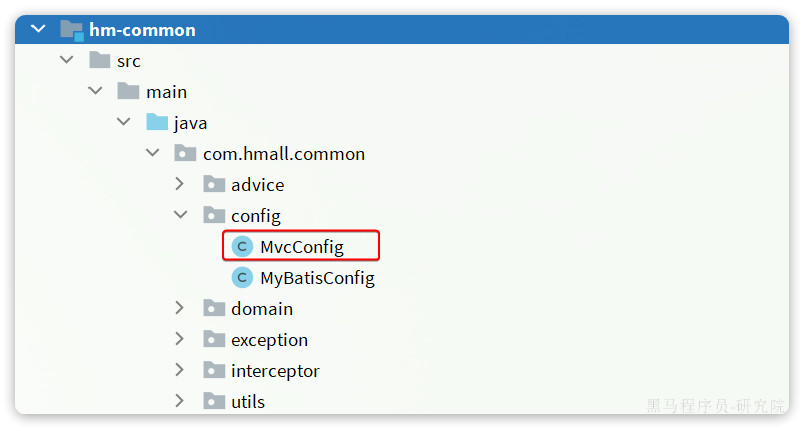 image-20250312101639200