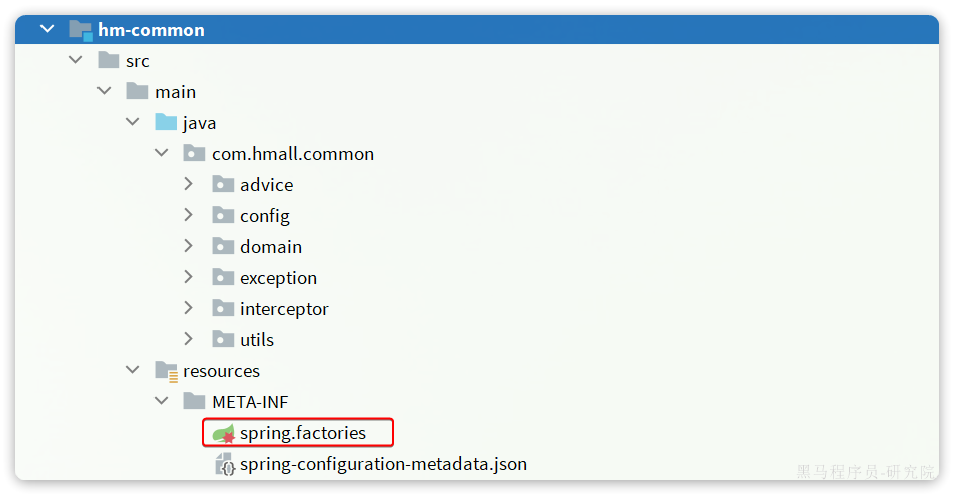 image-20250312101732466