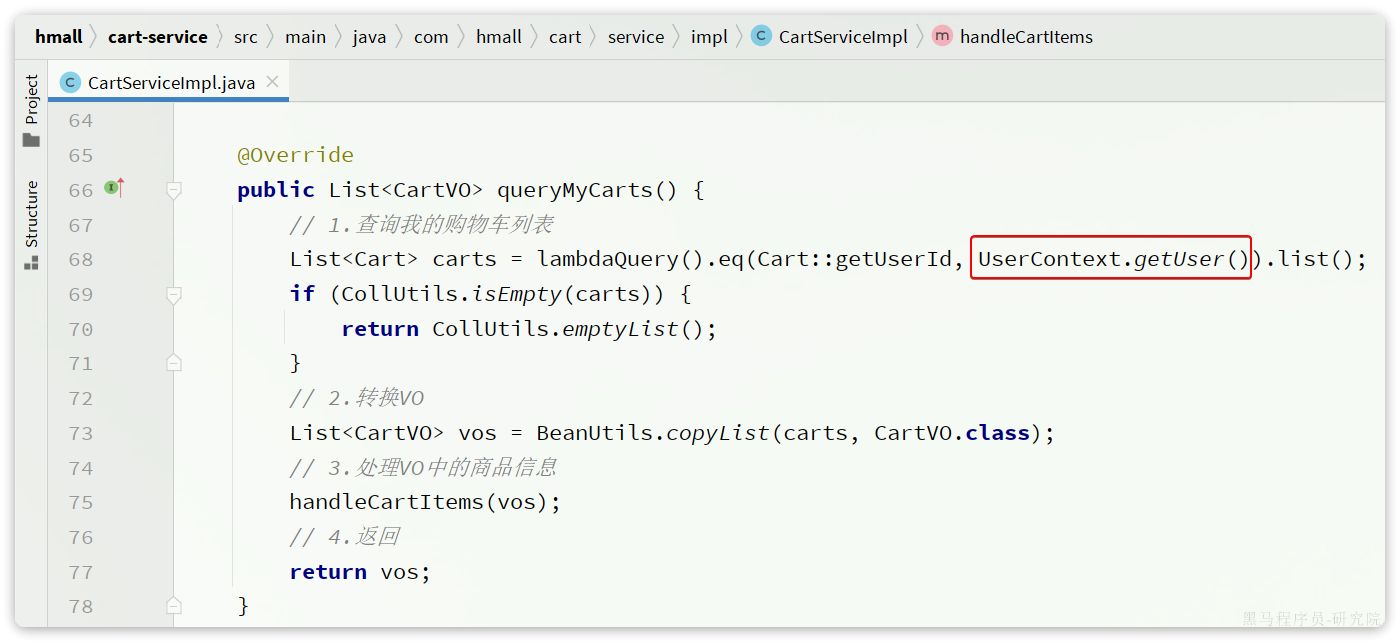 image-20250312102014041