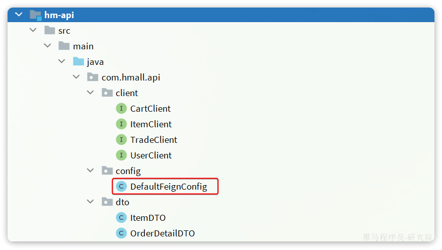 image-20250312102323584