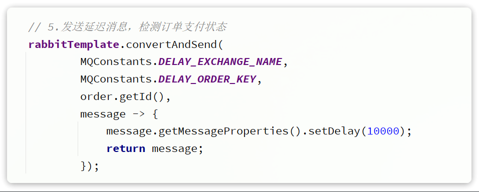 image-20250624142648858