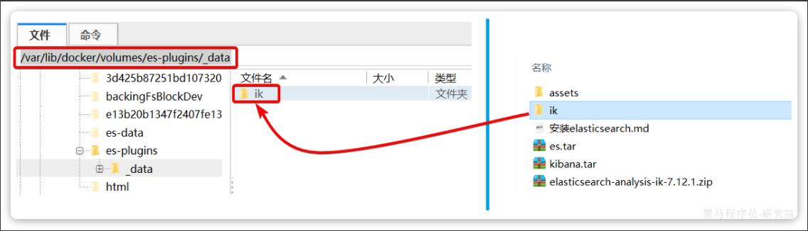 image-20250624144436840