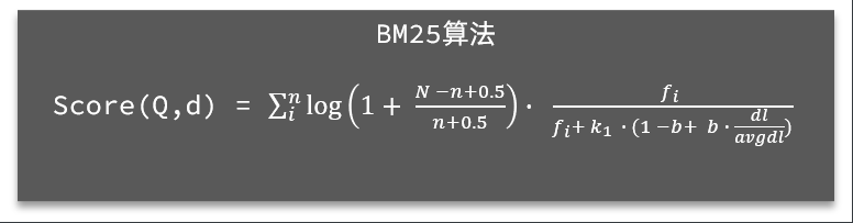 image-20250624153345435