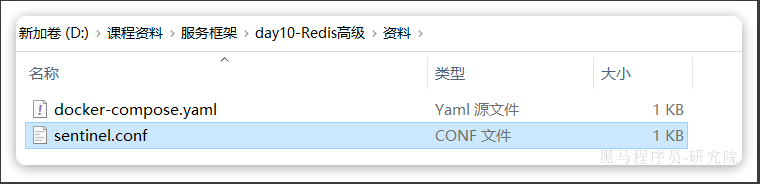 image-20250624163312259