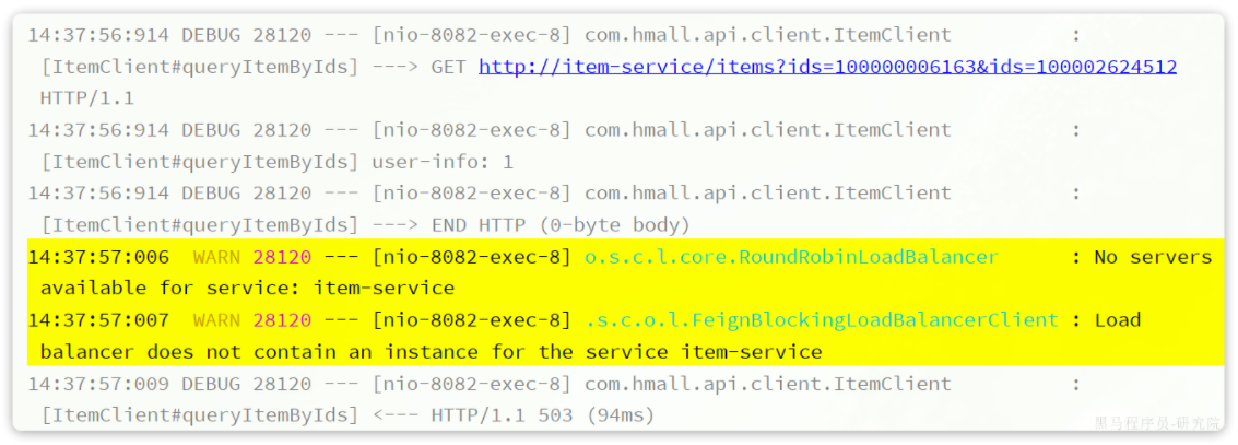 image-20250624170317875