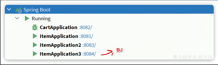 image-20250624170444073