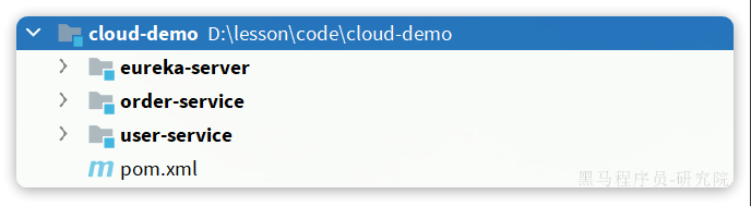 image-20250624170546316