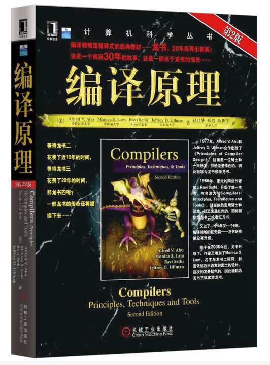 image-20250722152122660