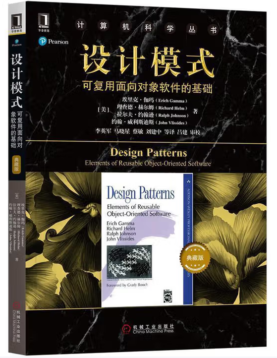 image-20250722161037738