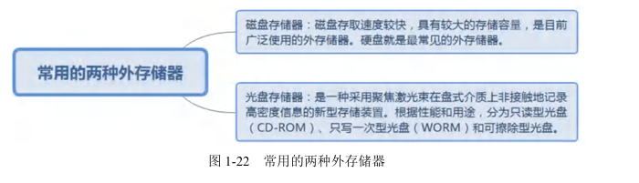 image-20251022140622768